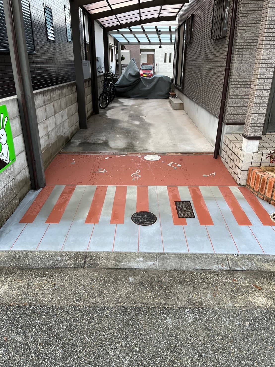 外構・エクステリア